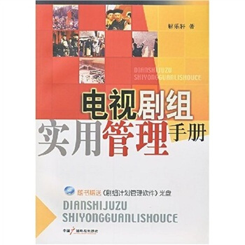 �ҕ���M���ù����փԣ�����P1Ƭ��